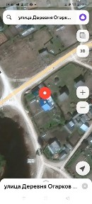 Продается участок, 20 сот.