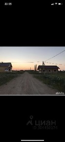 Продается участок, 13,8 сот.