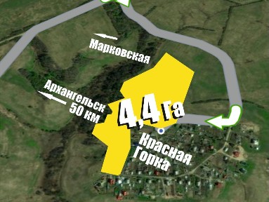 Продается участок, 439 сот.