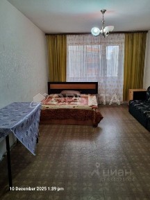 Продается 4-комн. квартира, 106,3 м²