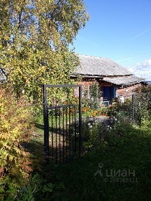 Продается участок, 12 сот.