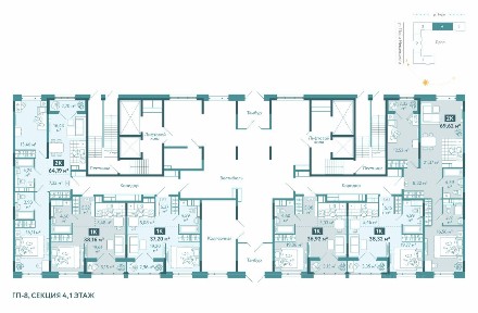 Продается 2-комн. квартира, 69,62 м²
