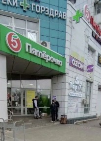 Воронежская область, Воронеж, р-н Левобережный, ул. Адмирала Чурсина, 8