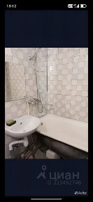 Сдается 2-комн. квартира, 26 м²