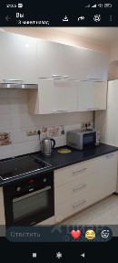 Сдается 1-комн. квартира, 43 м²