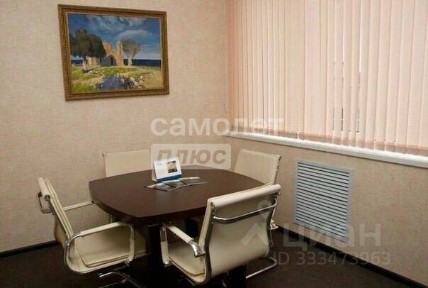 Продается офис, 56,5 м²