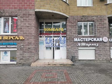 Продается помещение свободного назначения, 199,4 м²