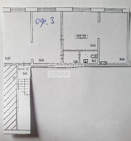 Продается помещение свободного назначения, 112,3 м²