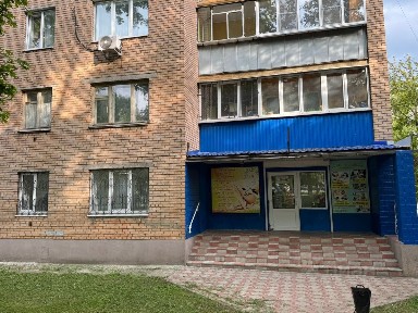 Продается помещение свободного назначения, 137,5 м²