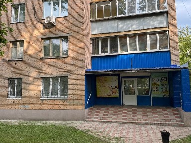 Продается помещение свободного назначения, 137,5 м²