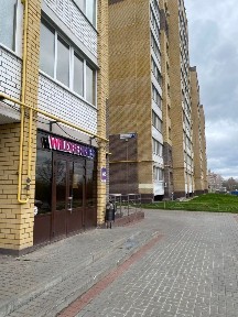 Продается помещение свободного назначения, 133,4 м²