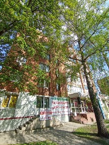 Курская область, Курск, Центральный, ул. Радищева, 87/7А