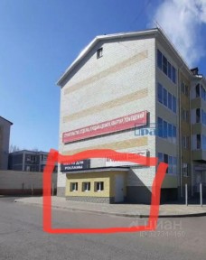 Продается помещение свободного назначения, 94,1 м²