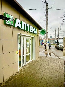 Продается торговая площадь, 34 м²