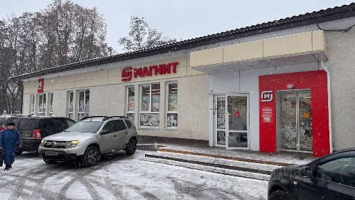 Продается помещение свободного назначения, 547,3 м²