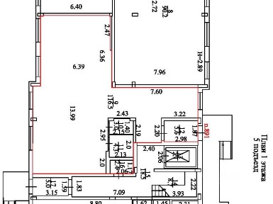 Продается помещение свободного назначения, 129,4 м²