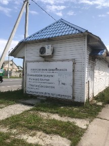 Продается торговая площадь, 30 м²