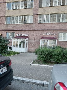 Продается помещение свободного назначения, 89,8 м²