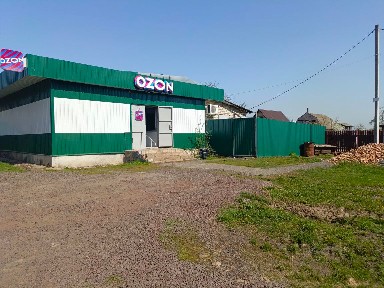 Продается помещение свободного назначения, 143 м²