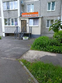 Продается офис, 20 м²
