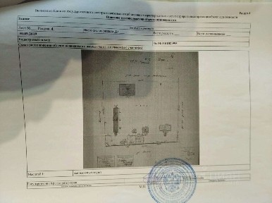 Продается производство, 5 000 м²