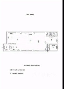 Продается здание, 180,5 м²