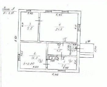 Продается помещение свободного назначения, 19,8 м²