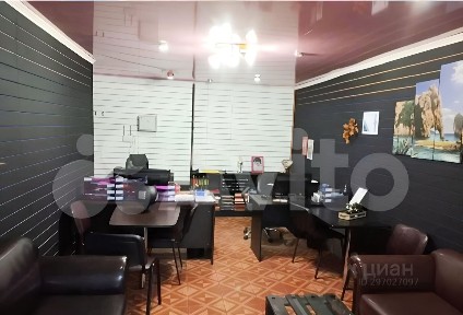 Продается офис, 42,5 м²