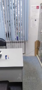 Продается помещение свободного назначения, 45,8 м²