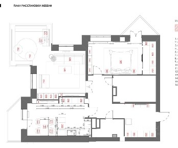 Продается 2-комн. квартира, 112,7 м²