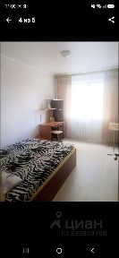 Сдается 2-комн. квартира, 46 м²