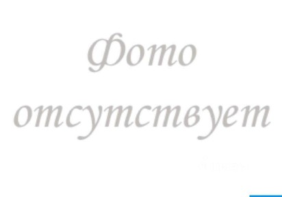 Сдается студия, 21 м²