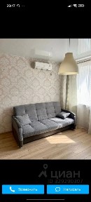 Сдается 1-комн. квартира, 55 м²