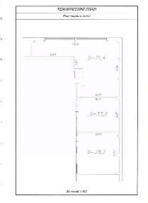 Сдается торговая площадь, 35 м²