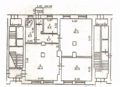 Сдается торговая площадь, 155,3 м²