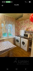 Сдается помещение свободного назначения, 42 м²
