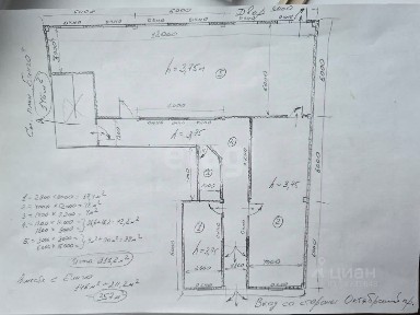 Сдается помещение свободного назначения, 200 м²
