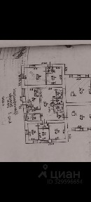 Сдается помещение свободного назначения, 50 м²