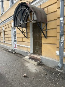 Сдается помещение свободного назначения, 42 м²