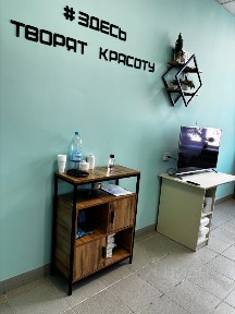 Сдается офис (B)