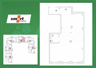 Сдается помещение свободного назначения, 95 м²