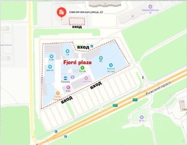 Сдается помещение свободного назначения, 440 м²