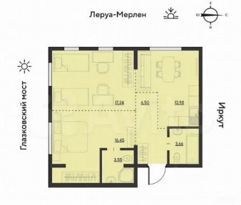 Продается 2-комн. квартира, 61,5 м²