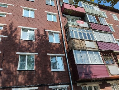Продается 3-комн. квартира, 57 м²