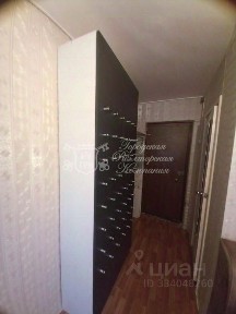 Иркутская область, Иркутск, Свердловский, мкр. Синюшина гора, бул. Рябикова, 11Б
