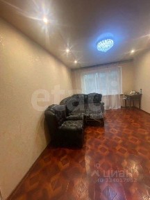 Продается 2-комн. квартира, 46,4 м²