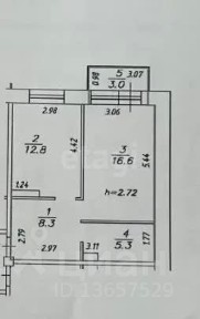 Продается 1-комн. квартира, 43 м²