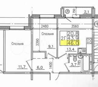 Продается 2-комн. квартира, 44 м²