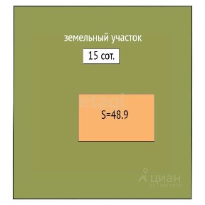 Продается 1-этажный дом, 49 м²