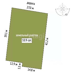 Продается 2-этажный дом, 187,7 м²